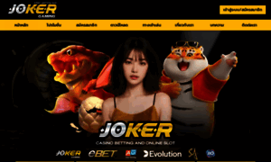 Joker-gaming.io thumbnail