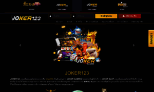 Joker123.bet thumbnail