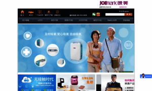 Jolimark.com.cn thumbnail