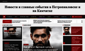 Joomla-monster.ru thumbnail