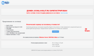 Joomla-rulit.ru thumbnail