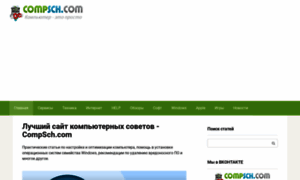 Joomla-templates.ru thumbnail