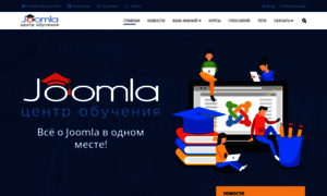 Joomla-umnik.ru thumbnail