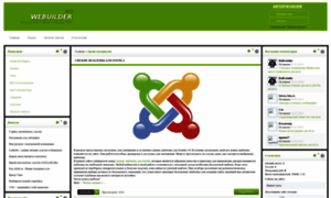 Joomla.ucoz.com thumbnail