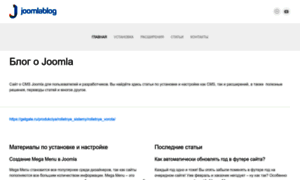 Joomlablog.ru thumbnail