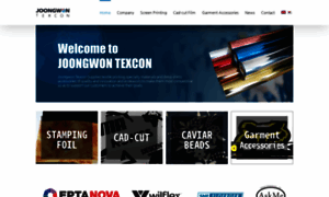 Joongwon-texcon.co.kr thumbnail