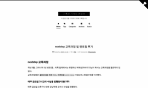 Joont92.github.io thumbnail