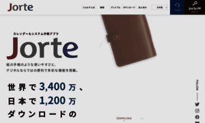 Jorte.co.jp thumbnail