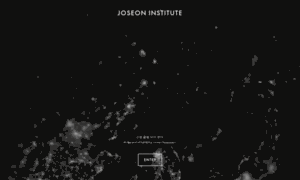 Joseon.institute thumbnail