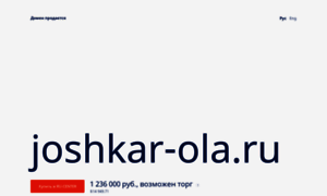 Joshkar-ola.ru thumbnail