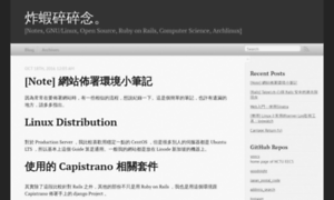 Joshua5201.github.io thumbnail