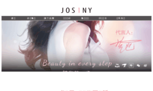 Josiny.com thumbnail