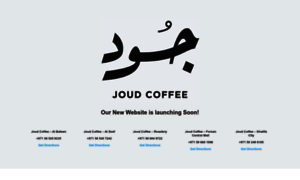 Joudcafe.com thumbnail