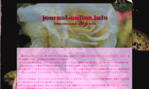 Journal-online.info thumbnail