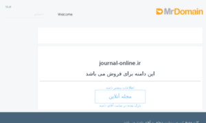 Journal-online.ir thumbnail
