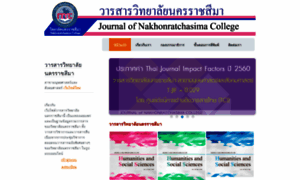 Journal.nmc.ac.th thumbnail