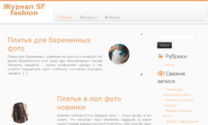 Journal.shop-front.ru thumbnail