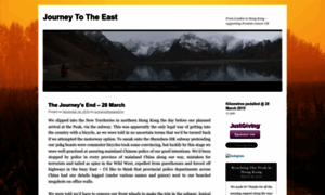 Journey-to-the-east.com thumbnail