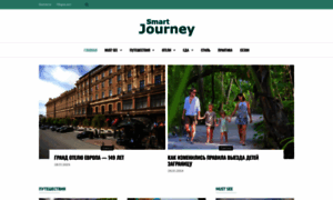 Journeymag.ru thumbnail