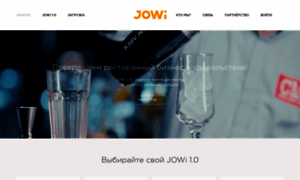 Jowi.club thumbnail