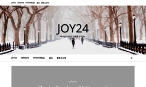 Joy24.net thumbnail