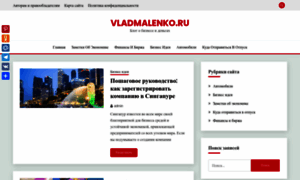 Joyabella-art.ru thumbnail
