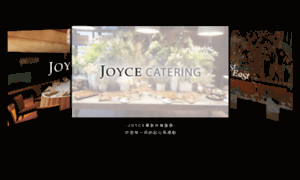 Joycecafetw.com thumbnail