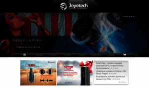 Joye-rus.ru thumbnail