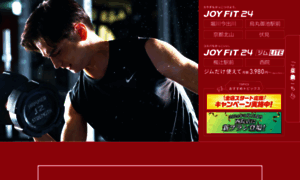 Joyfit-itoyu.com thumbnail