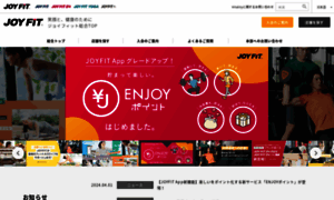 Joyfit.jp thumbnail
