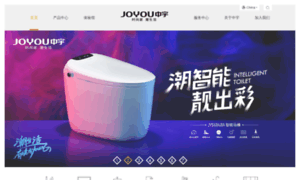 Joyou.com.cn thumbnail