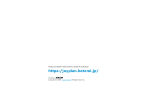 Joyplan.heteml.jp thumbnail
