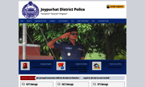 Joypurhatpolice.gov.bd thumbnail
