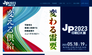 Jp-ten.jp thumbnail