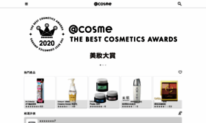 Jp-tw.cosme.net thumbnail