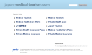 Jp.japan-medical-tourism.com thumbnail