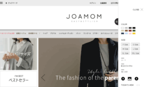 Jp.joamom.com thumbnail