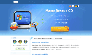 Jp.magic-rescue-cd.com thumbnail