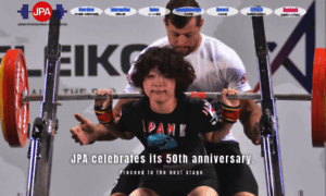 Jpa-powerlifting.or.jp thumbnail