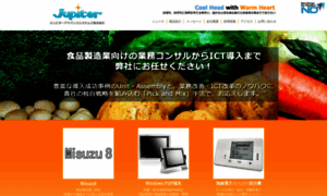 Jpt.co.jp thumbnail