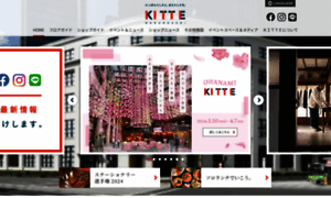 Jptower-kitte.jp thumbnail