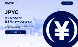 Jpyc.jp thumbnail