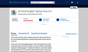 Jr-hindi-english-typing-tutor.software.informer.com thumbnail