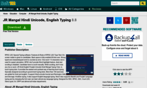 Jr-hindi-typing-tutor.soft112.com thumbnail