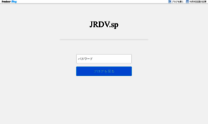 Jrdvsp.jrdb.com thumbnail