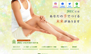 Jrec-refle.com thumbnail