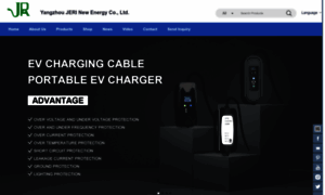 Jrevcharging.com thumbnail