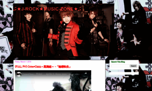 Jrockmusic-zone.blogspot.com thumbnail