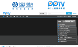 Js10086.pptv.com thumbnail