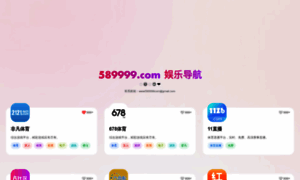 Js5665.com thumbnail